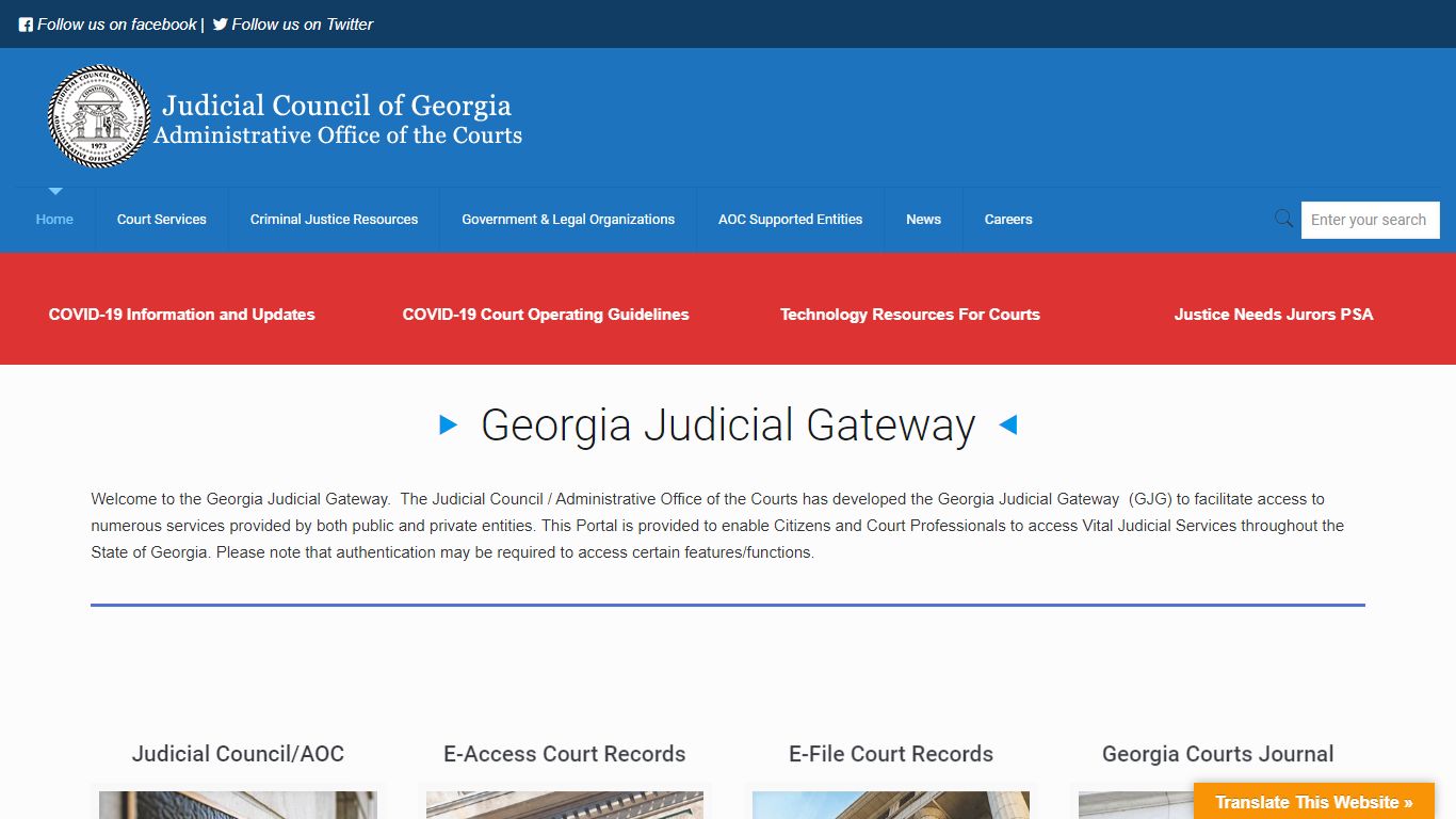 Georgia Judicial Gateway – Georgia Judicial Gateway